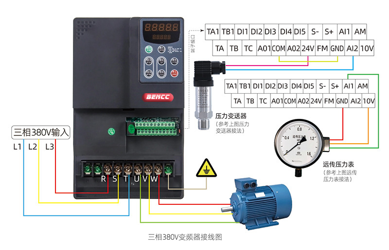 三相输380v变频示意图